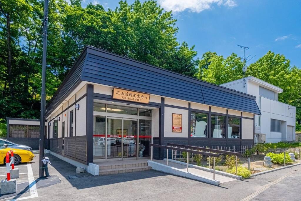 Molinhotels201 -sapporo Onsen Story- 1l2room S-bed8 8persons * 札幌