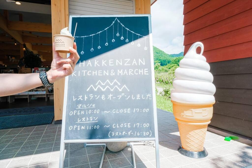Apartment Molinhotels201 -sapporo Onsen Story- 1l2room S-bed8 8persons